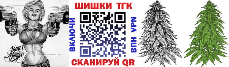 Где продают наркотики Лабинск Гашиш  A PVP  Меф  Амфетамин  Марихуана 