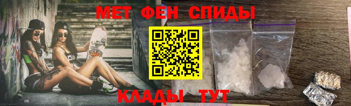 Лабинск  АМФ VHQ  АМФ  Вход с VPN 