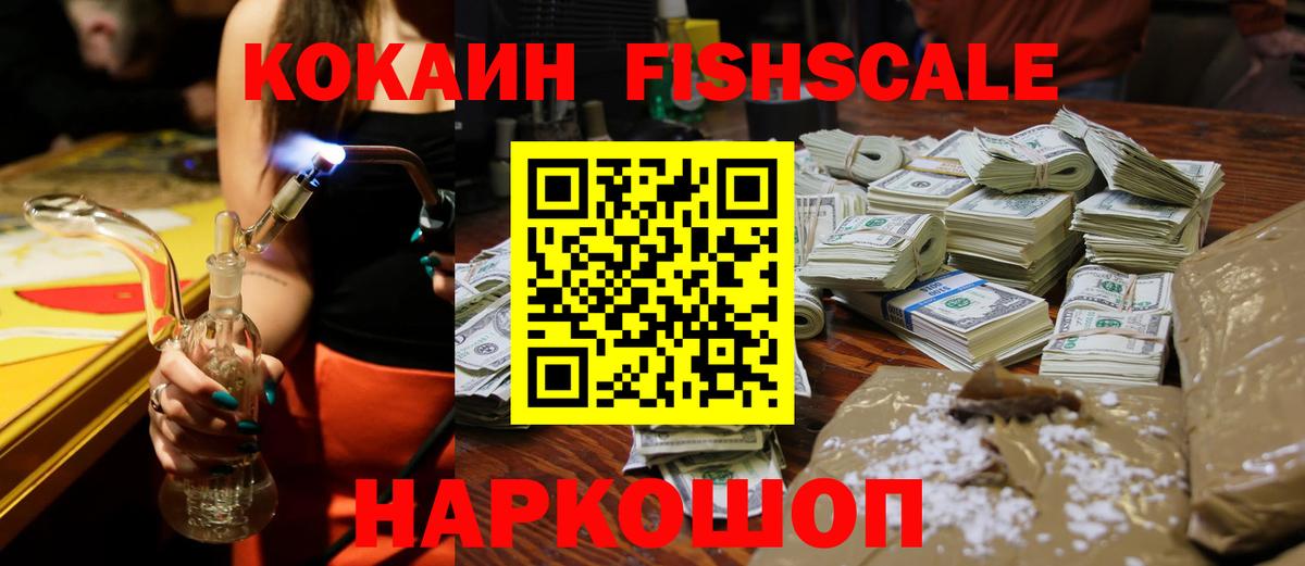 Лабинск  Экстази  АМФЕТАМИН   Меф МЯУ МЯУ   Вейп ТГК  Где купить наркотики?  Марихуана  Гашиш  Вход с VPN  COCAIN 