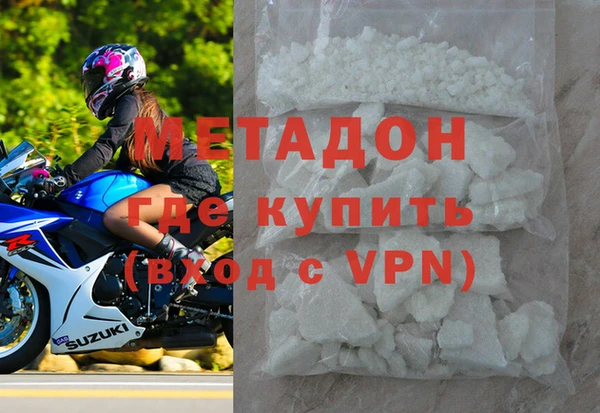 дурь Михайловск