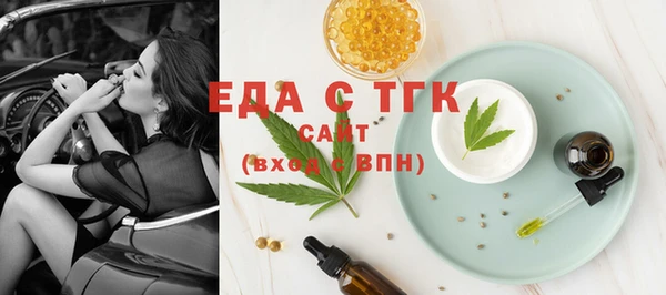 прущая мука Михайловка