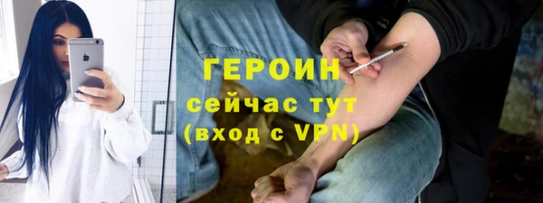 таблы Медвежьегорск