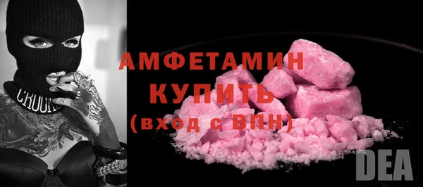 мдма Медногорск