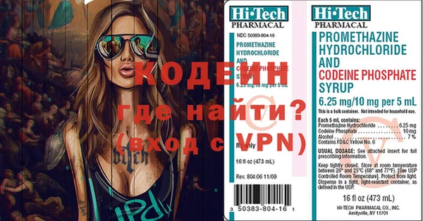 прущая мука Михайловка