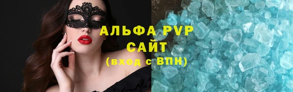 мдма Медногорск