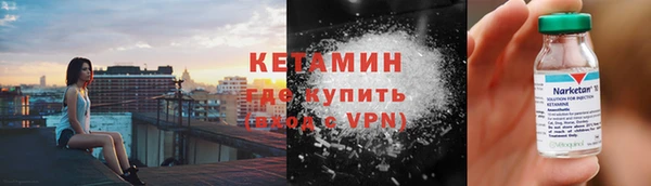 таблы Медвежьегорск