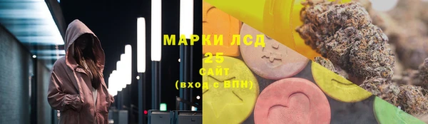 таблы Медвежьегорск