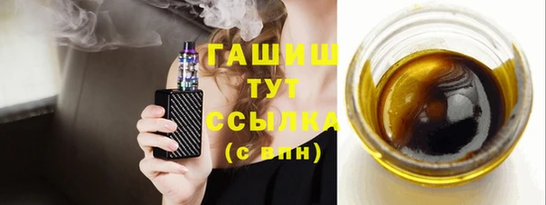 герыч Михайлов