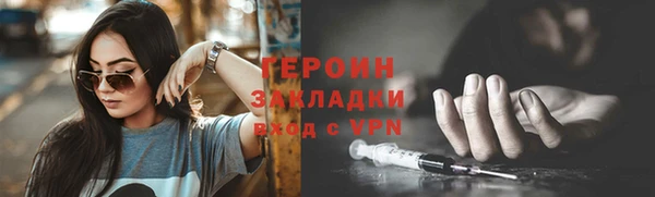таблы Медвежьегорск