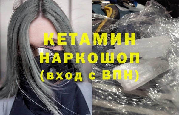 а пвп мука Магас