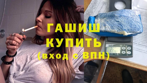 дживик Мегион