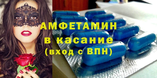 мдма Медногорск