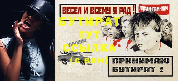 герыч Михайлов