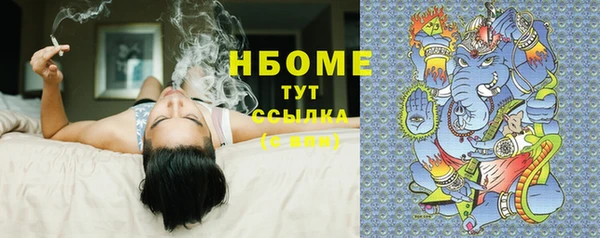 таблы Медвежьегорск