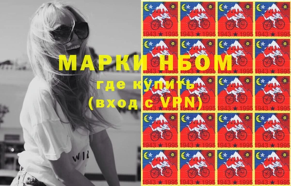 таблы Медвежьегорск