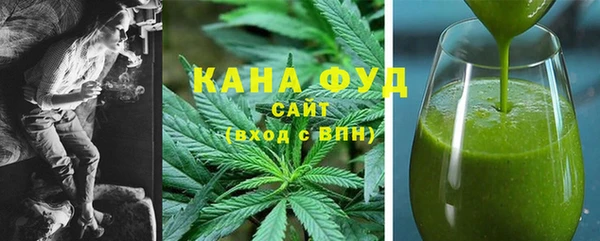 мдма Медногорск
