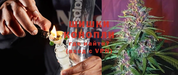 прущая мука Михайловка