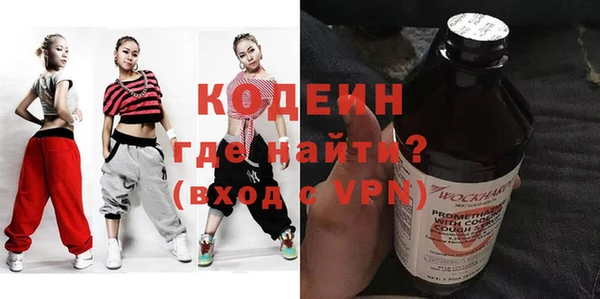 герыч Михайлов