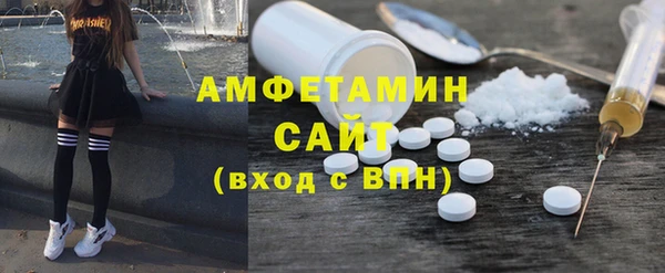дживик Мегион