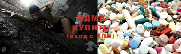 дурь Михайловск