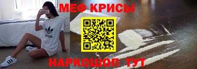 кокаин перу Балашиха