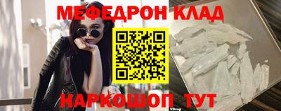 МДПВ Гатчина