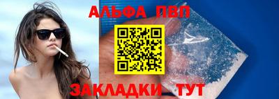 МДПВ Гатчина