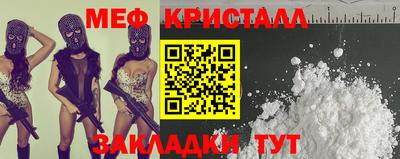 а пвп мука Гагарин