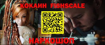 а пвп мука Гагарин