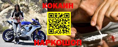 герыч Балаково