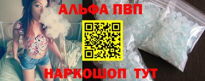 кокаин перу Балашиха