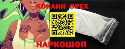 а пвп мука Гагарин