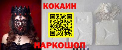 мескалин Гай