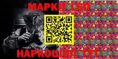 кокаин перу Балашиха