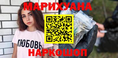 а пвп мука Гагарин