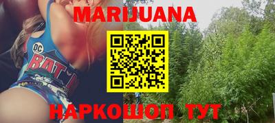 кокаин перу Балашиха