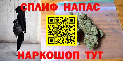 мескалин Гай