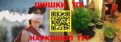 мескалин Гай