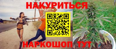 а пвп мука Гагарин