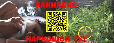 герыч Балаково