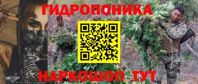 а пвп мука Гагарин