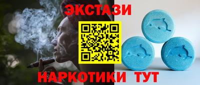 МДПВ Гатчина