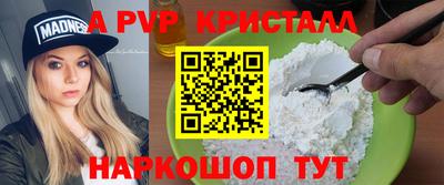 мескалин Гай