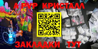 мескалин Гай