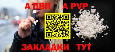 МДПВ Гатчина