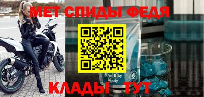 МДПВ Гатчина