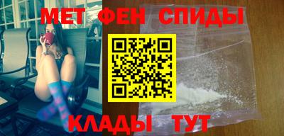 герыч Балаково