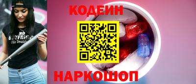 мескалин Гай