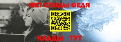 кокаин перу Балашиха