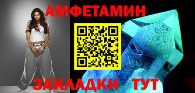 а пвп мука Гагарин